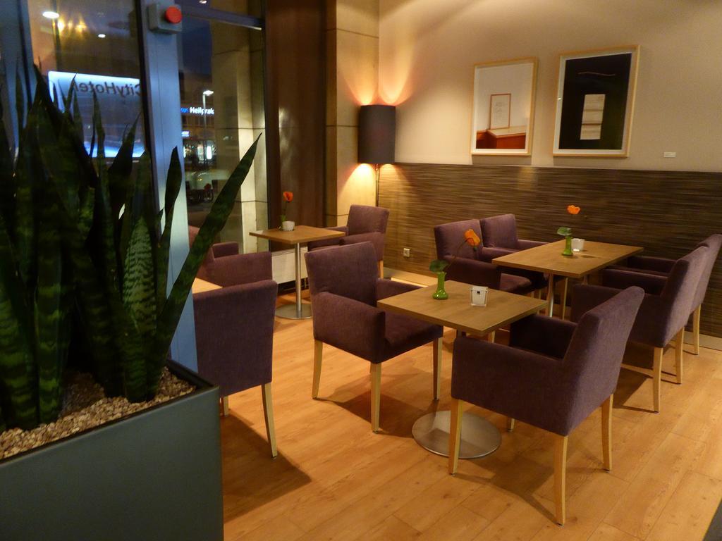Intercityhotel Ульм Екстер'єр фото
